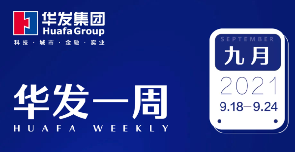 ks凯时一周.png ks凯时一周.png