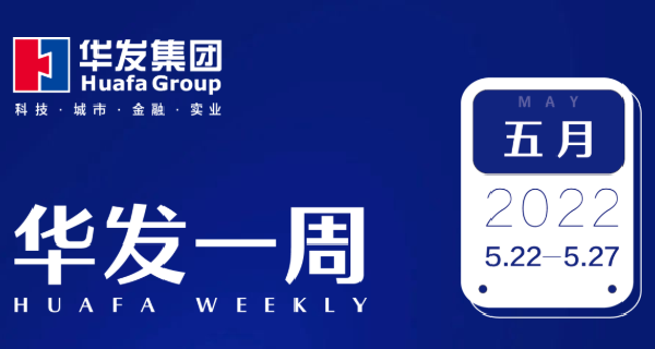 ks凯时一周.png ks凯时一周.png